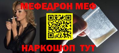бутик Бугуруслан
