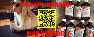 скорость Будённовск