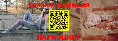 скорость Будённовск