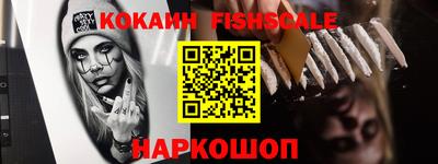 бутик Бугуруслан
