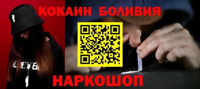 скорость Будённовск