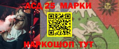 бутик Бугуруслан