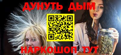 скорость Будённовск