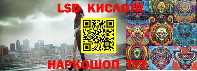 прущая мука Бузулук