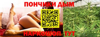 прущая мука Бузулук