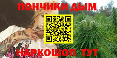 бутик Бугуруслан