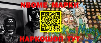 бутик Бугуруслан