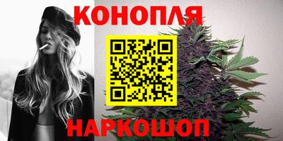 прущая мука Бузулук