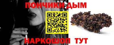 скорость Будённовск