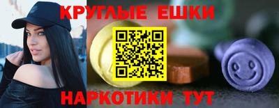 прущая мука Бузулук