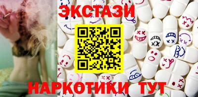 прущая мука Бузулук