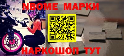 прущая мука Бузулук