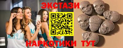 прущая мука Бузулук