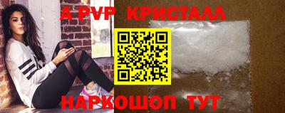 скорость Будённовск
