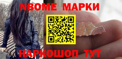 скорость Будённовск