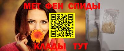 бутик Бугуруслан