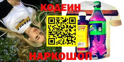 бутик Бугуруслан