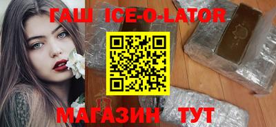 прущая мука Бузулук