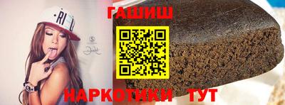 скорость Будённовск