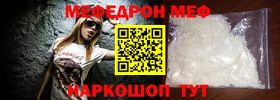 бутик Бугуруслан